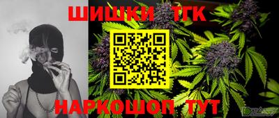 не бодяженный Новокубанск