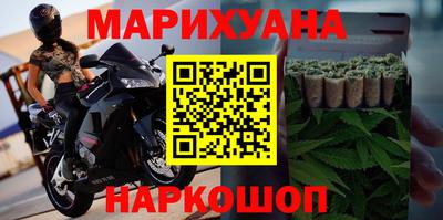 не бодяженный Новокубанск