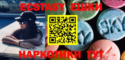 mdpv Новодвинск
