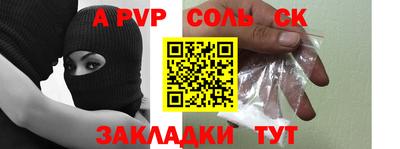 не бодяженный Новокубанск