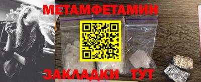 mdpv Новодвинск