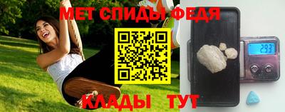 СК Новозыбков