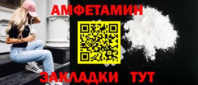 mdpv Новодвинск