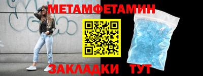 mdpv Новодвинск