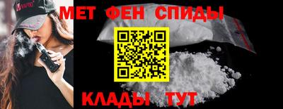 не бодяженный Новокубанск