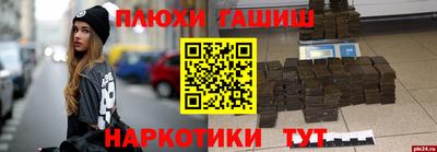 не бодяженный Новокубанск