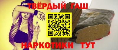 не бодяженный Новокубанск
