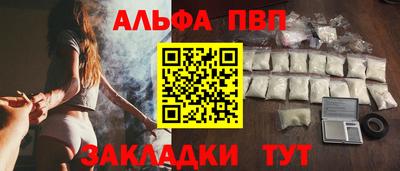 не бодяженный Новокубанск