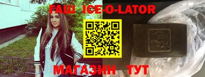 СК Новозыбков
