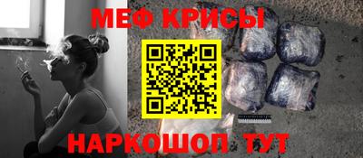 СК Новозыбков