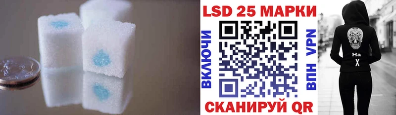 блэк спрут ССЫЛКА  Армавир  ЛСД экстази ecstasy  где купить  